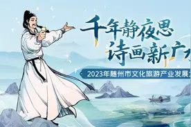 大厨同烹一道菜赛手艺，厨王得奖后说了两个字图片