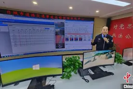 日照探索道路交通纠纷多元解法 推进“一站式”办理化解图片