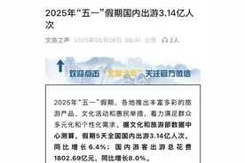 漳州“偶像”，国家级点赞！图片