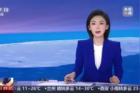 四川 暴雨来袭 近3万人提前避险转移