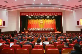 一图读懂|2024年于洪区人民检察院工作报告图片