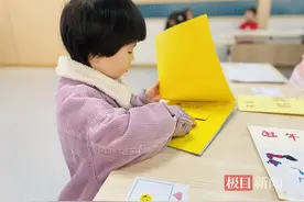这所幼儿园，幼儿自己做绘本图片
