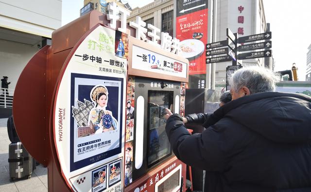 文化中国行丨王府井——一条街的古今交响曲