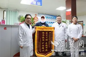 “肠漏”漫漫 西苑相伴：持续服务解老人难言之隐图片
