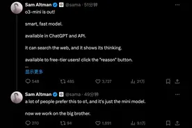 OpenAI、阿里云官宣！上新、降价、免费试用！图片