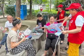 涪陵：党建引领聚合力 多元共创平安社区图片