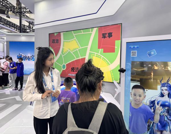 吉林空管分局为2025年长春航展保驾护航