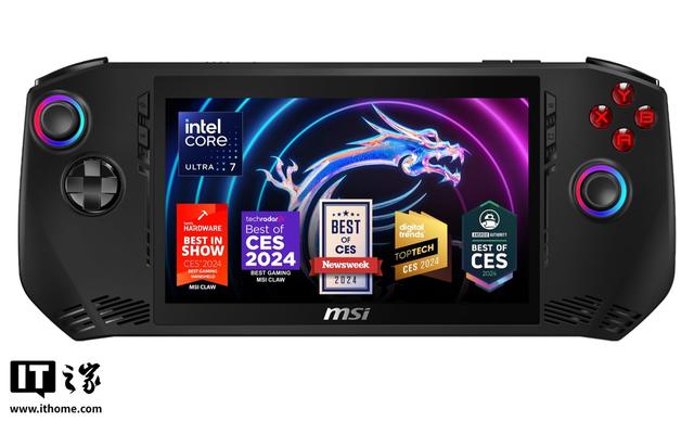 微星Claw系列掌机将升级Xbox FSE，无需全启Windows即可游戏