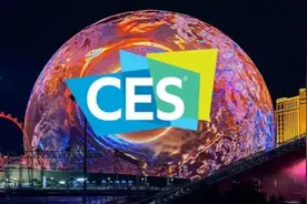 商业快评 | 从2025CES 看中国科技企业的“出海转型” | 封面天天见图片
