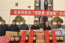 天津爱心物资送达陇南文县山区 温暖陪伴过大年图片