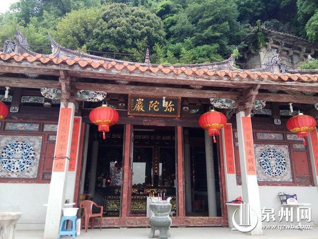 泉州清源山“三十六岩洞”知多少