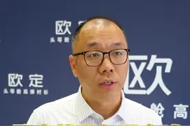 佛企80后掌舵人朱家勇：欧定如何颠覆高端衬衫市场，掀起全球热潮？图片