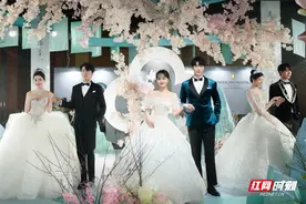 以爱之名！“月映湘江·爱洒洲际”春季婚礼首秀在长沙举行图片