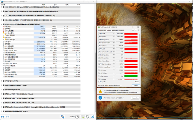RTX 5080+Ultra 9 275HX OMEN暗影精灵 MAX 游戏笔记本全面评测