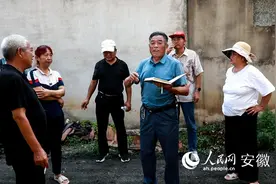 “宿”说平安｜王一水：社区矛盾“解铃人”图片