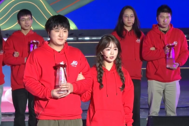 浪漫满城！今天，宜宾太甜啦