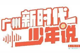 佩戴脑机AI头环 用意念开关电视图片