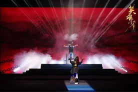 05后女小生演绎家国大义，南京市越剧团《英雄少年》献礼五四青年节图片