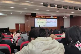 知得失，明方向 乐山嘉州学校小学部教学质量分析促提升图片