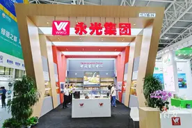 南方深读｜阳西刀剪勇闯海内外大市场图片