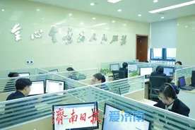 便民再升级！济南个体工商户首次参保实现“一网通办”图片