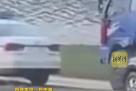 湖南一40多岁男子水库边钓鱼，不慎被大鱼拉下水，不幸溺亡，目击者：他自己脱了衣服主动下去的，目前已打捞上岸图片