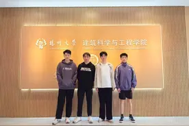 专转本后，全员又考上研究生！图片