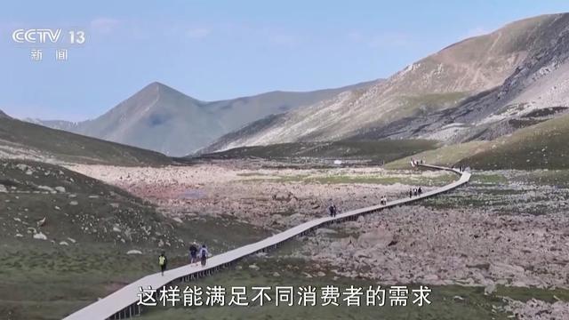 仅靠封禁远远不够 3.5亿探险爱好者的“安全之路”在哪里？