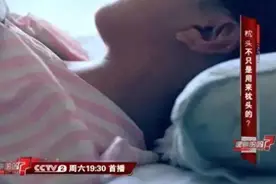 睡觉需要俩枕头？这么多年都睡错了图片