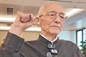 “感谢党接纳了我”，92岁高龄游本昌宣誓入党图片