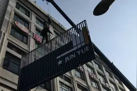 拆除33块！方松街道开展违规户外广告牌专项整治图片