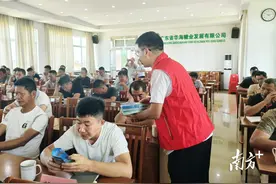 精准培训！徐闻县气象局拧紧糖业防灾“责任阀”图片