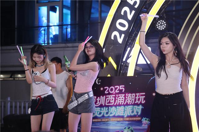 来深圳南澳，玩一“夏”！暑期海洋狂欢季清凉开嗨