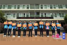 质量分析促提升 乐山十二中为师生搭建总结与反思的平台图片