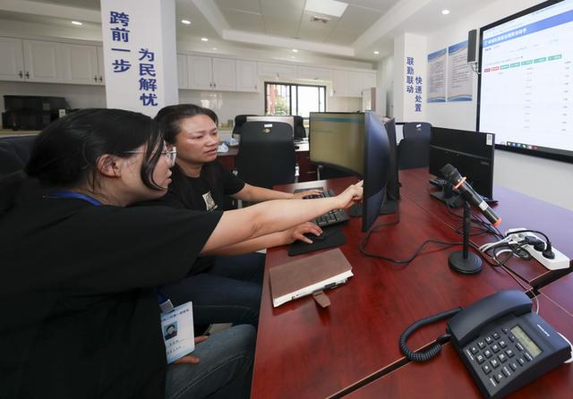 减负增效添干劲 实干担当谱新篇