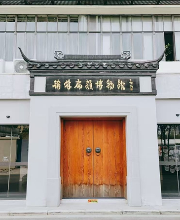 老外街升级！年轻态的“城市乐园”等你来玩