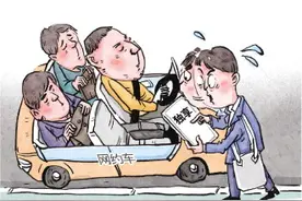 上车后提出加价 “转私单” 网约车司机违规运营乱象该治治了图片