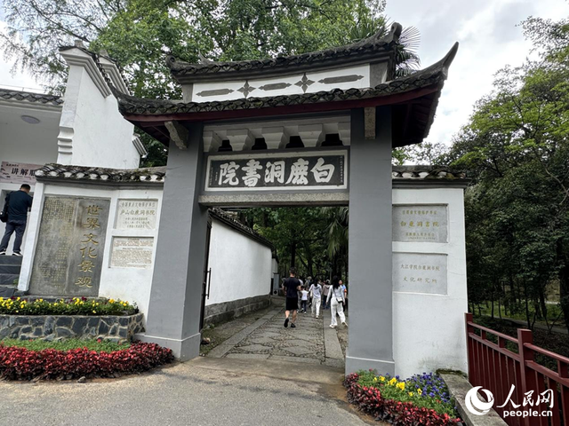 江西：千年书院正焕新