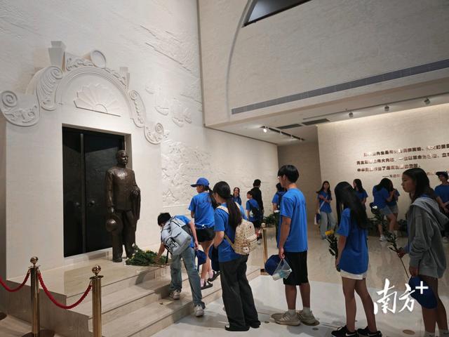 出发！58名华裔青少年在中山开启文化寻根之旅