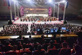 纪念李凌诞辰110周年交响合唱音乐会在江门台山举行图片