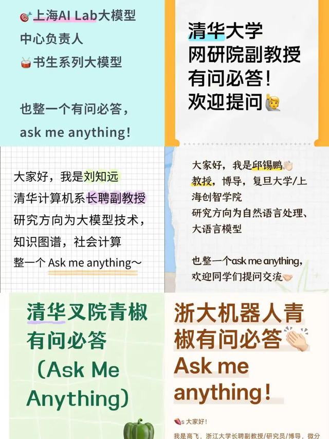 “小猫偷鱼”视频播放量超2亿，Sora 2让全球网友疯狂上头