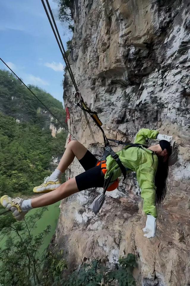 【秋游绥阳】追着风，勇闯清溪峡！
