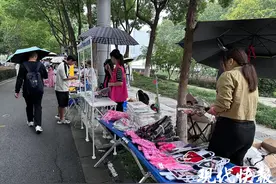 周杰伦南京演唱会火热开唱，勿信场外“黄牛票”图片