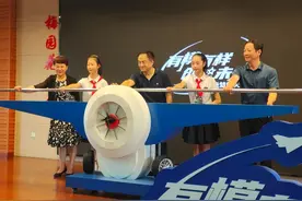 有模有样智创未来，徐汇区首届模型节启动图片