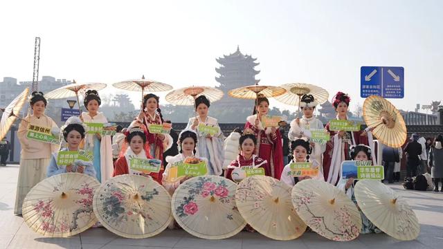 遇“上”你，美得“武”与伦比！“大美上饶 自在山水”走进武汉文旅宣传暨招商推介活动举办