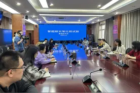 江苏省消保委测评25款智能晾衣架 盼盼、好太太、奥克斯等样品不达标图片