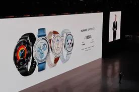 华为发布WATCH GT 5系列：全球首发玄玑感知系统，售价1488元起图片