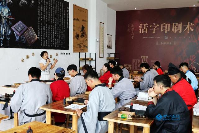 张掖甘州：以文化浸润铸牢中华民族共同体意识