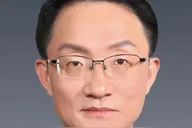 要闻 | 中国通用技术（集团）控股有限责任公司领导人员变动调整图片