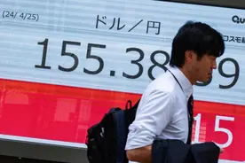经济热点问答丨多国货币对美元大幅贬值 “跌跌不休”为哪般？图片